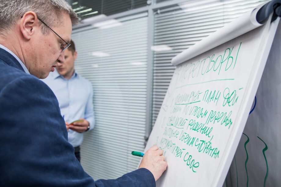Strategi Event Marketing