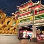 Park Shanghai Pakuwon City