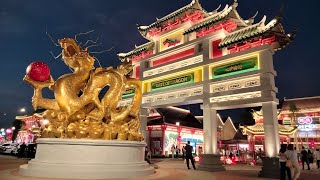 Park Shanghai Pakuwon City