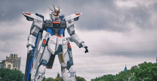 Event Gundam