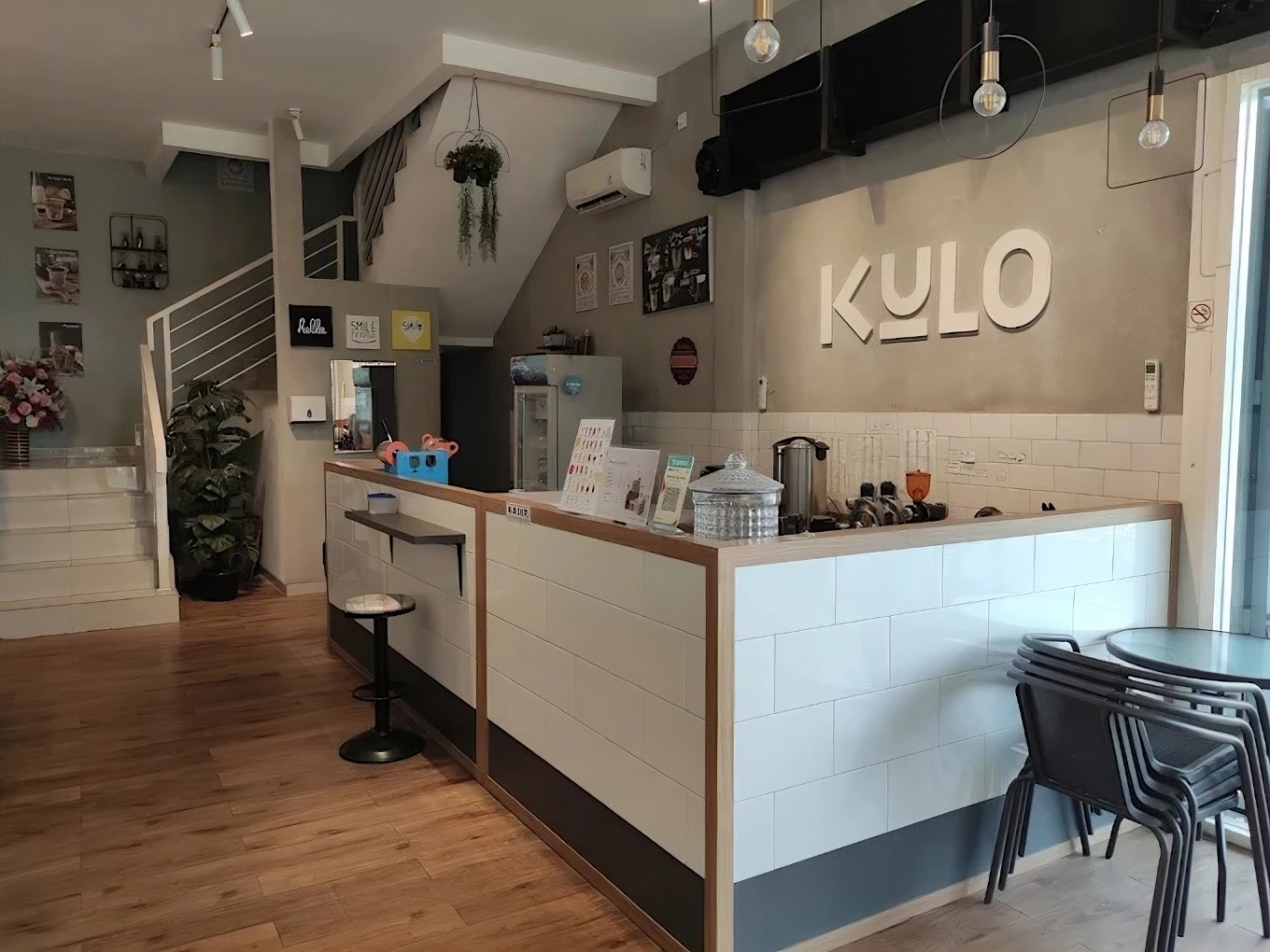 Kedai Kopi Kulo Wiyung