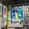 Pameran ilustrasi dan karya seni kreatif di JICAF 2026